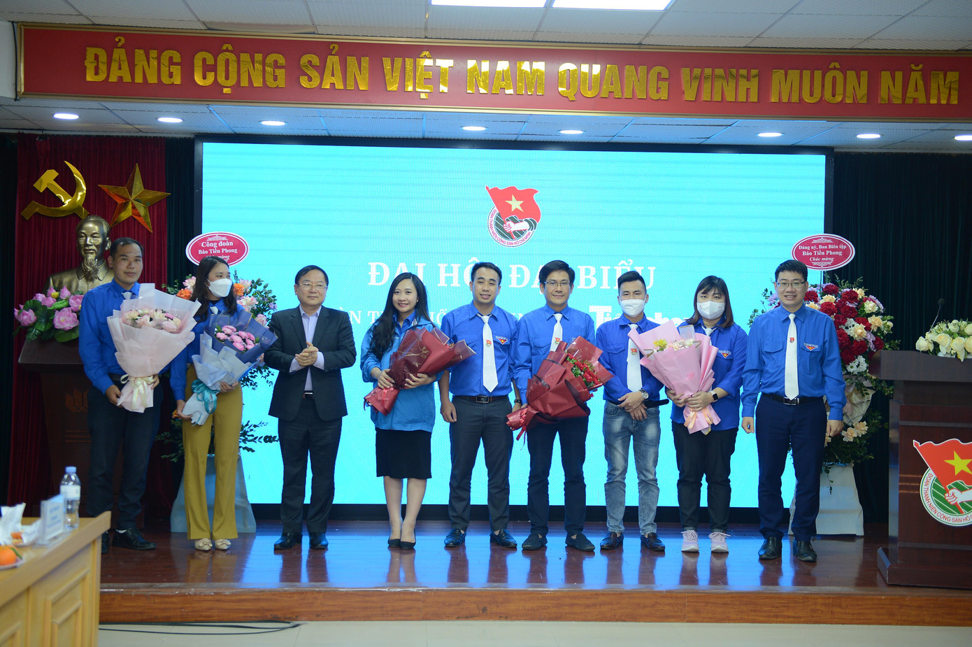 Ra mắt Ban Chấp hành Đoàn cơ sở Báo Tiền Phong nhiệm kỳ 2022-2027 Ra mắt Ban Chấp hành Đoàn cơ sở Báo Tiền Phong nhiệm kỳ 2022-2027