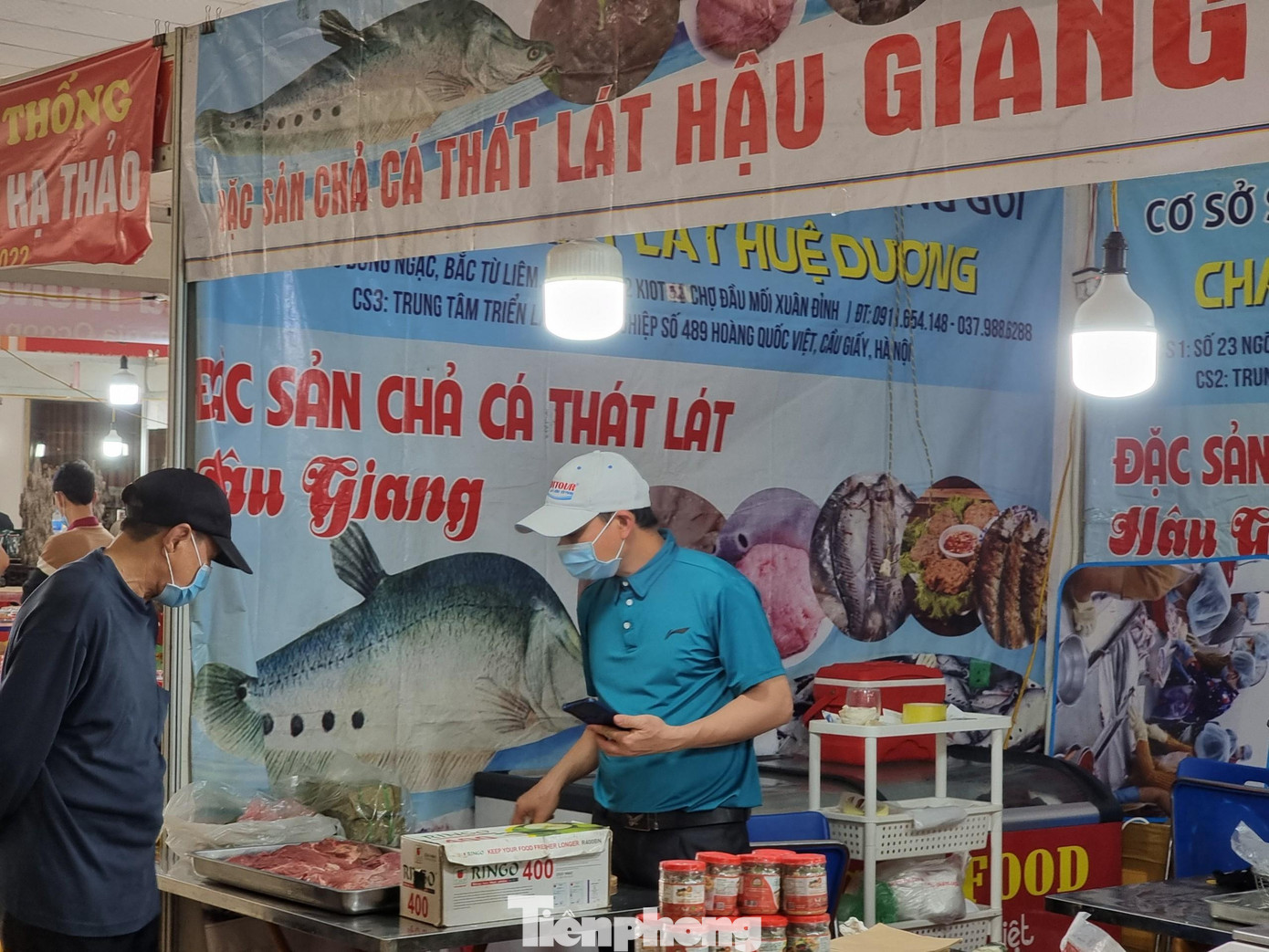 Hội chợ các đặc sản OCOP phục vụ nhu cầu mua sắm của người dân từ nay đến hết ngày 29/12 Âm lịch