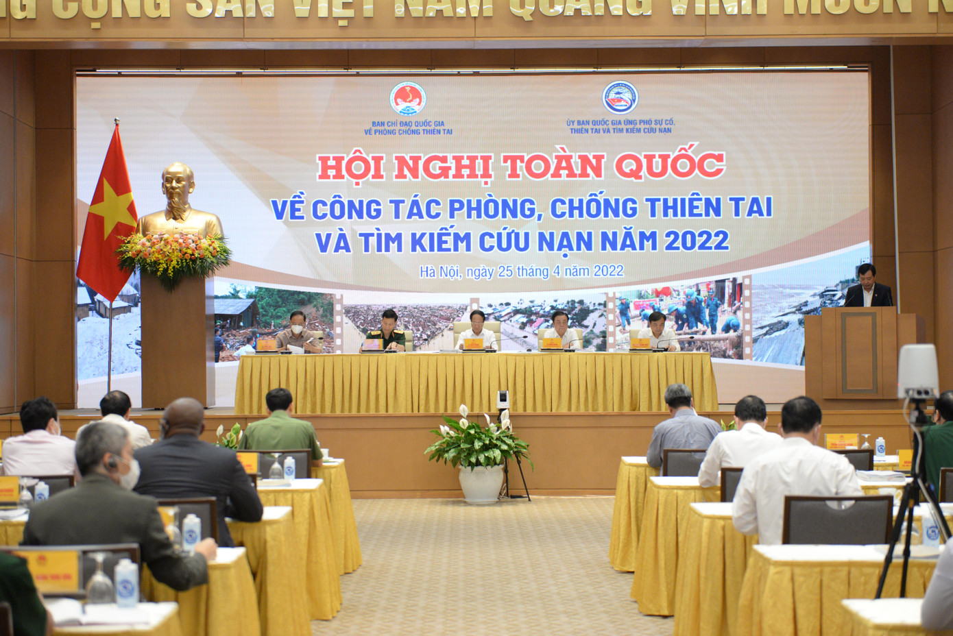 Ban chỉ đạo Quốc gia về Phòng chống thiên tai cho biết, năm 2021 thiên tai đã khiến 108 người chết, mất tích; và gây thiệt hại vật chất 5.200 tỷ đồng. Ban chỉ đạo Quốc gia về Phòng chống thiên tai cho biết, năm 2021 thiên tai đã khiến 108 người chết, mất tích; và gây thiệt hại vật chất 5.200 tỷ đồng.