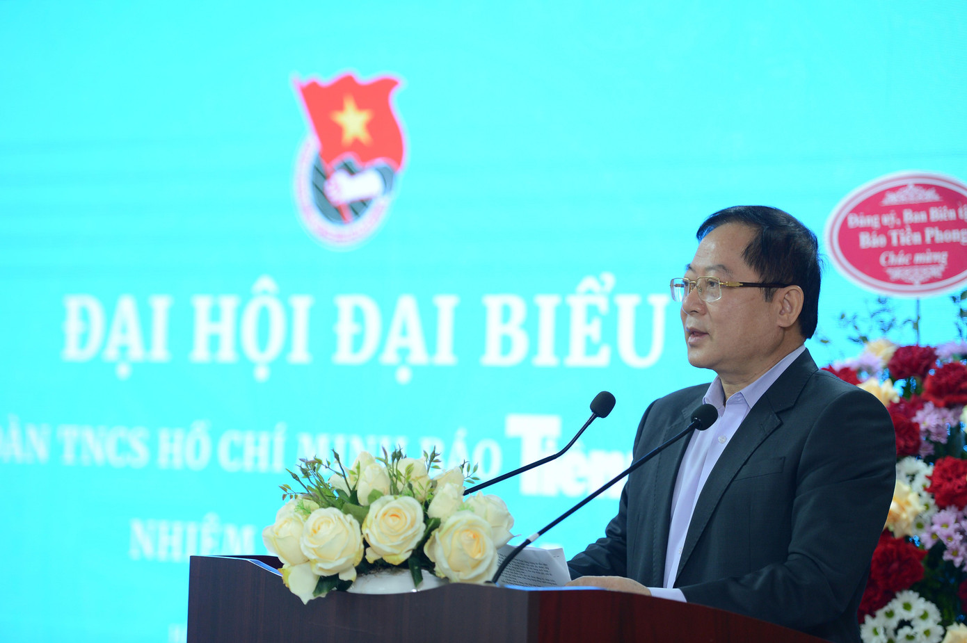 Bí thư Đảng uỷ, Tổng Biên tập Lê Xuân Sơn đánh giá cao những kết quả đạt được của Đoàn cơ sở Báo Tiền Phong nhiệm kỳ 2017-2022 và yêu cầu ĐVTN cần phát huy tinh thần dấn thân hơn nữa Bí thư Đảng uỷ, Tổng Biên tập Lê Xuân Sơn đánh giá cao những kết quả đạt được của Đoàn cơ sở Báo Tiền Phong nhiệm kỳ 2017-2022 và yêu cầu ĐVTN cần phát huy tinh thần dấn thân hơn nữa