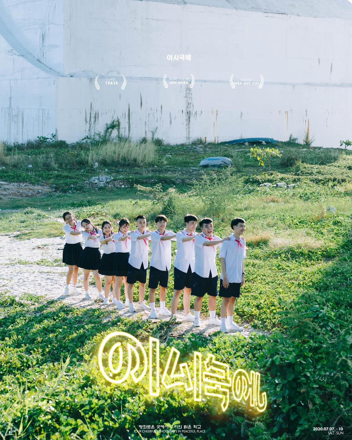 Mỗi bức ảnh sẽ là một kỷ niệm tuyệt nhất cho các bạn học sinh mỗi khi nhớ về thời đi học. Mỗi bức ảnh sẽ là một kỷ niệm tuyệt nhất cho các bạn học sinh mỗi khi nhớ về thời đi học.