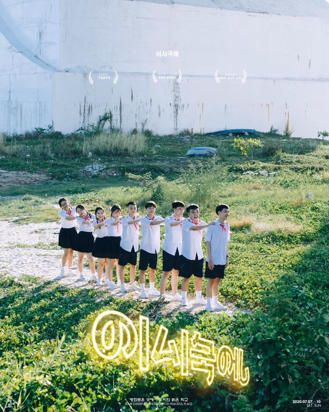 Mỗi bức ảnh sẽ là một kỷ niệm tuyệt nhất cho các bạn học sinh mỗi khi nhớ về thời đi học.