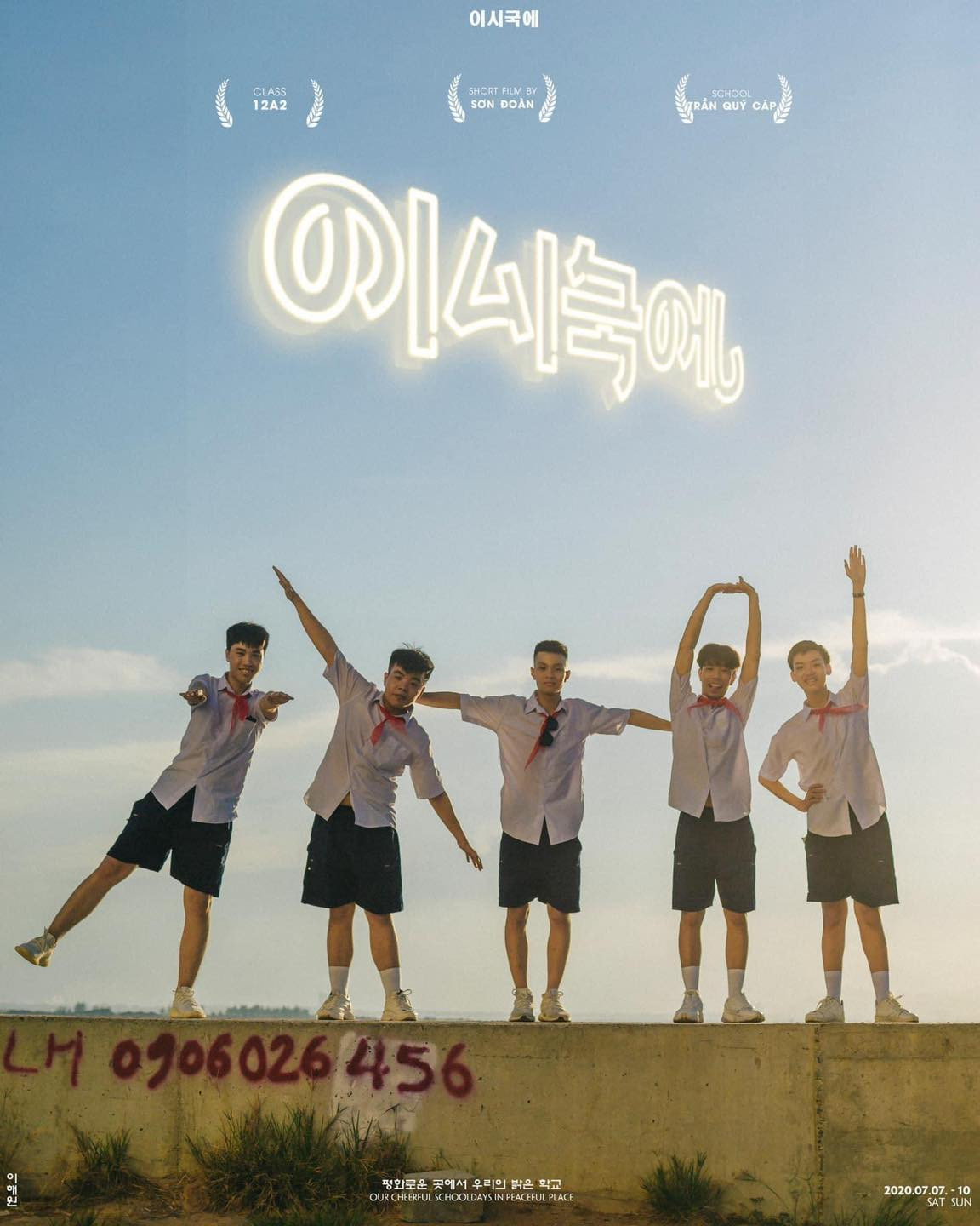 Bộ ảnh khiến không ít netizen hoài niệm về thời học sinh vô tư vô lo. Bộ ảnh khiến không ít netizen hoài niệm về thời học sinh vô tư vô lo.