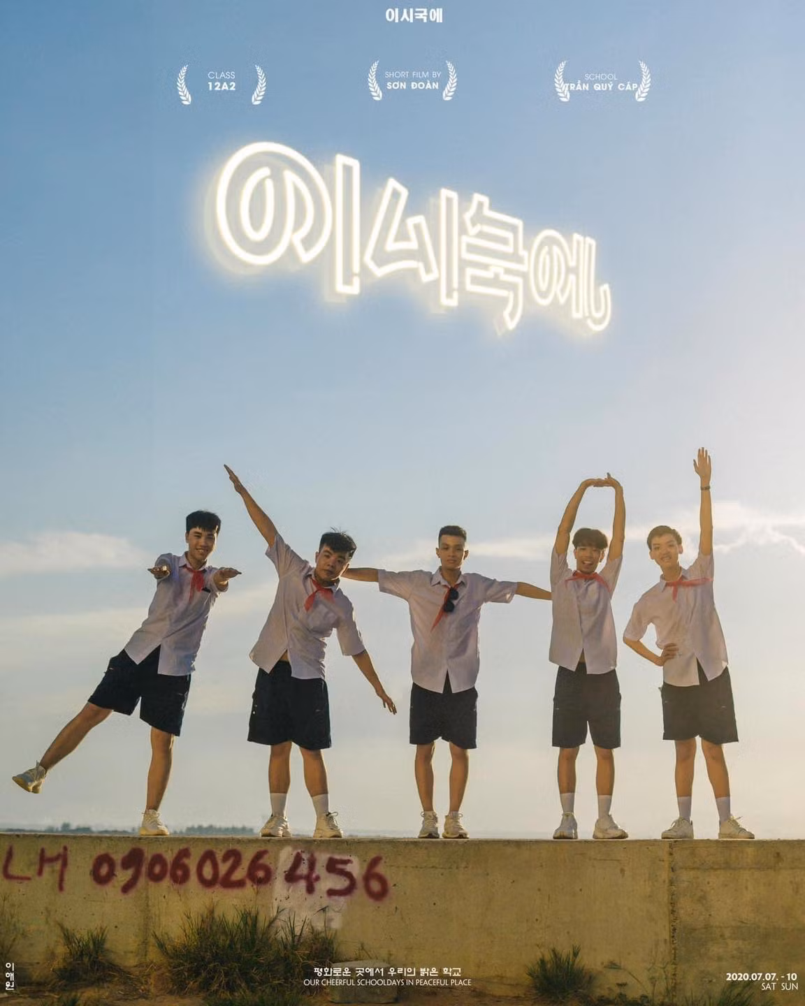 Bộ ảnh khiến không ít netizen hoài niệm về thời học sinh vô tư vô lo.