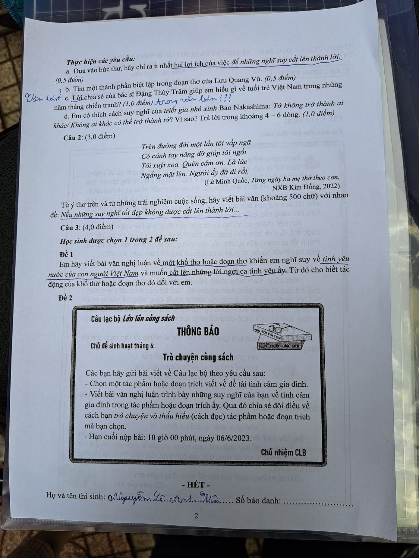 Đề thi vào lớp 10 môn Ngữ Văn TP.HCM năm 2023. Ảnh: Minh Đức Đề thi vào lớp 10 môn Ngữ Văn TP.HCM năm 2023. Ảnh: Minh Đức
