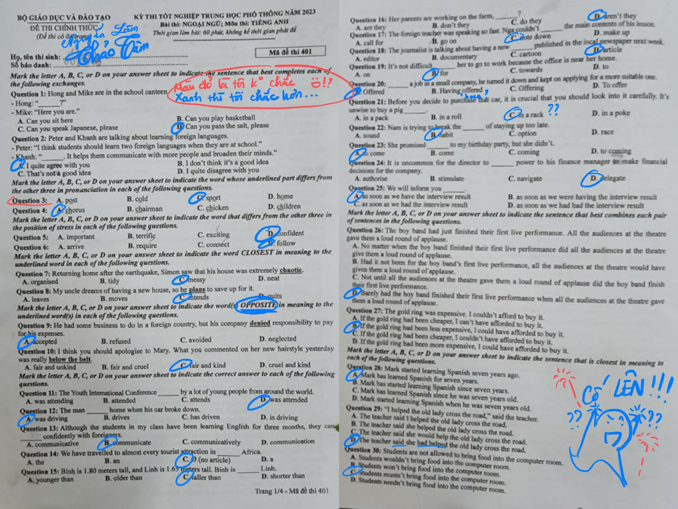 Cô nàng cũng không quên gửi lời động viên, chúc mừng các sĩ tử 2K5 đã hoàn thành xong một trong những kỳ thi quan trọng nhất cuộc đời.