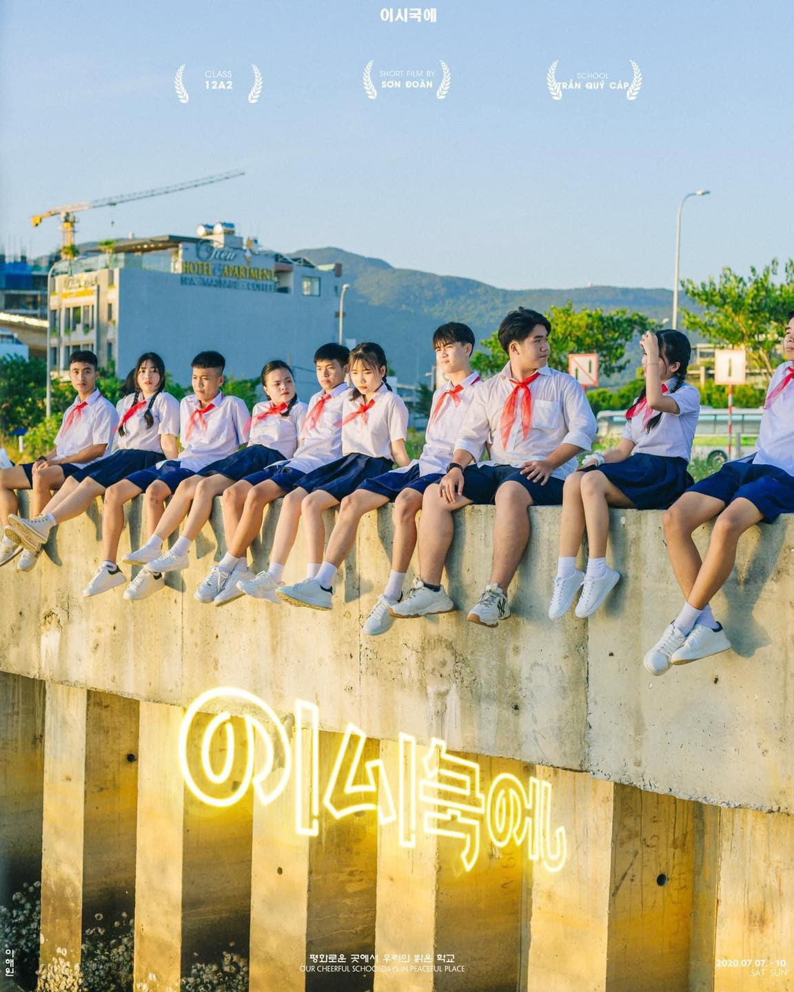 Bộ ảnh kỷ yếu với concept thanh xuân trong trẻo nhận được sự chú ý của netizen. Bộ ảnh kỷ yếu với concept thanh xuân trong trẻo nhận được sự chú ý của netizen.