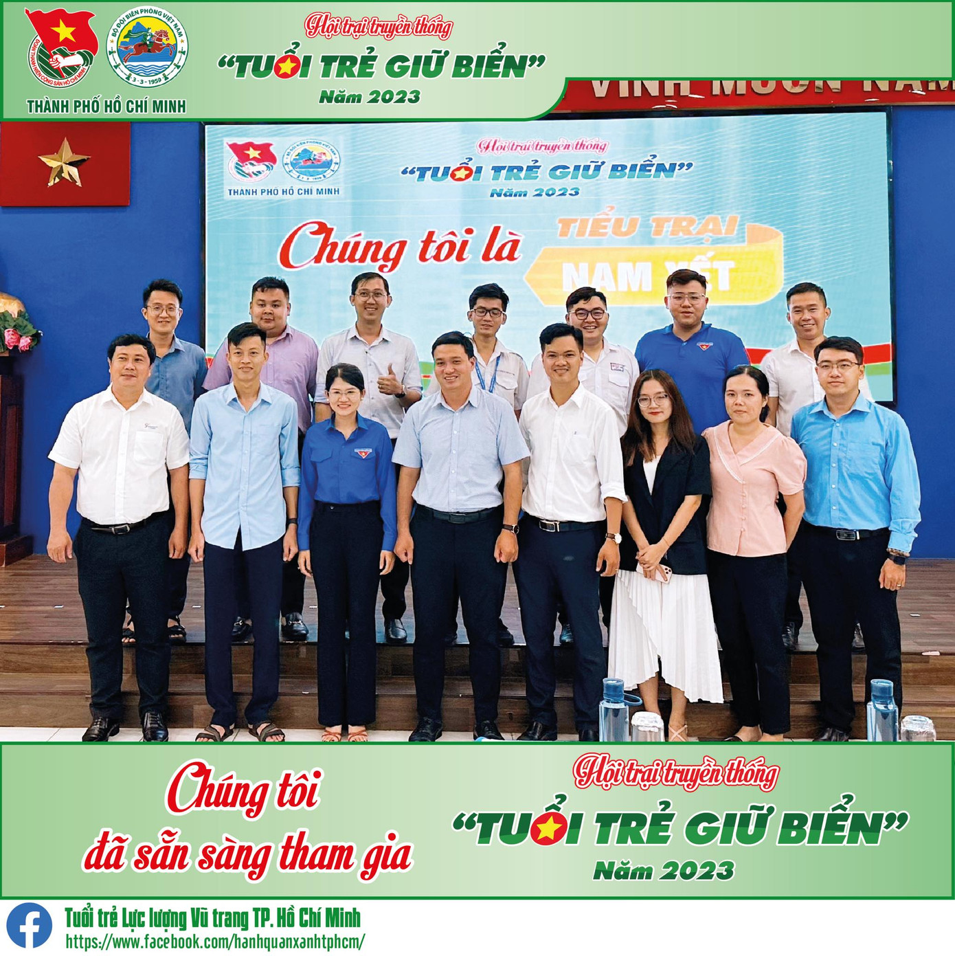 Các tiểu trại sẽ được đặt tên theo các đảo thuộc quần đảo Trường Sa. Các tiểu trại sẽ được đặt tên theo các đảo thuộc quần đảo Trường Sa.