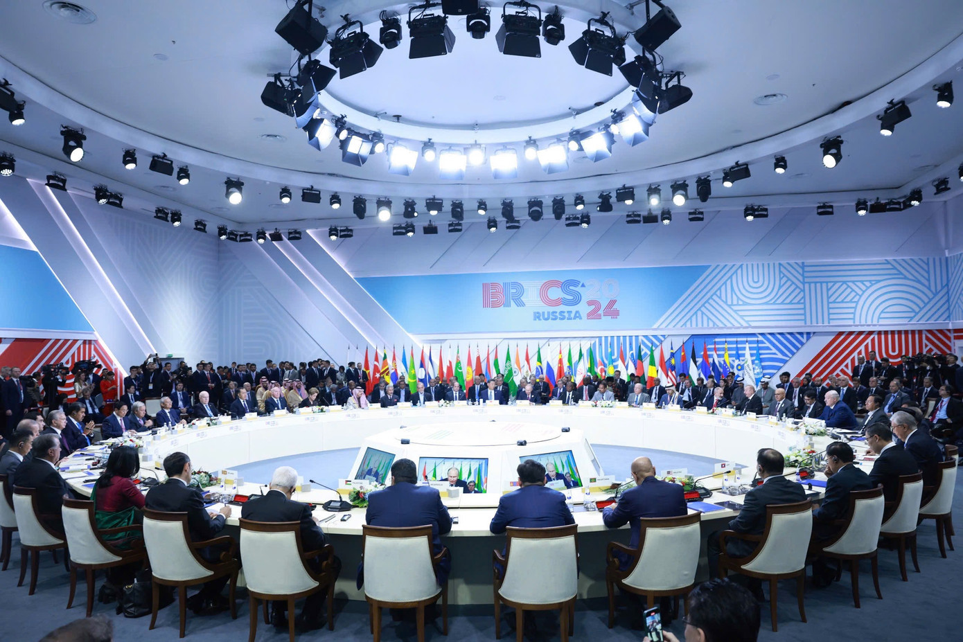 Phiên toàn thể Hội nghị BRICS mở rộng