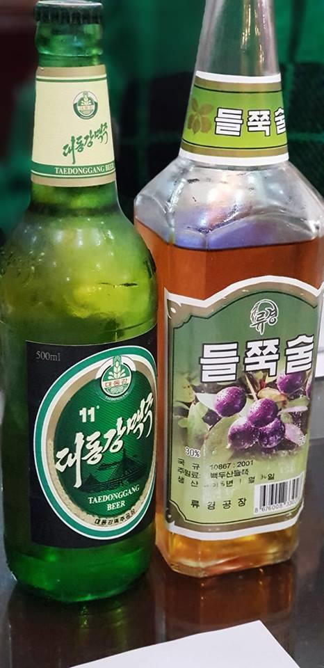 Một ngày làm nhân viên Bình Nhưỡng quán giữa Hà Nội ảnh 3