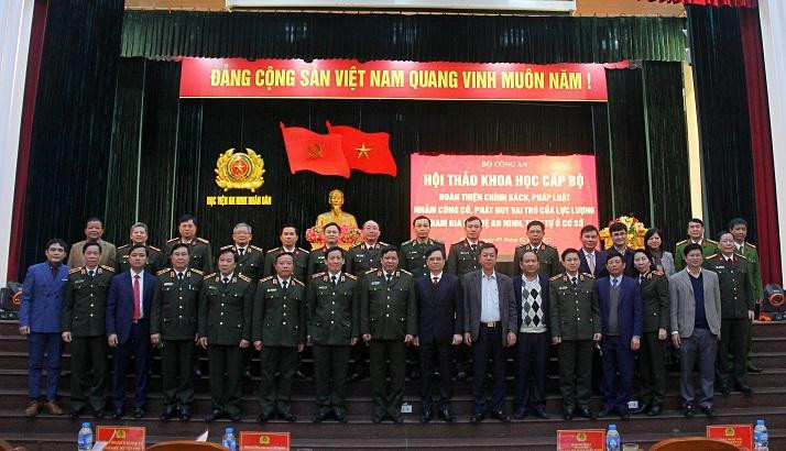 Các đại biểu tham gia hội thảo.