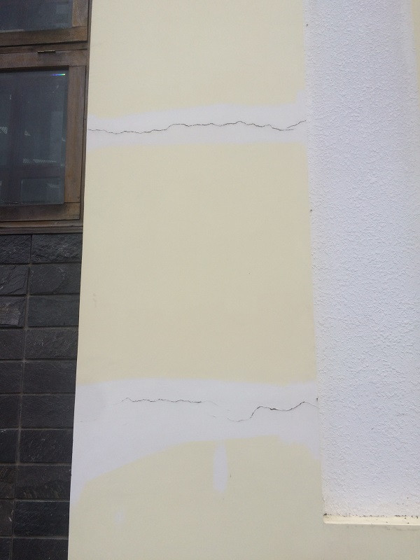 Mối cắn nát nhiều hạng mục của Nhà văn hóa 45 tỷ ảnh 7