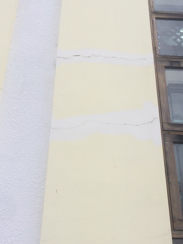 Mối cắn nát nhiều hạng mục của Nhà văn hóa 45 tỷ ảnh 8