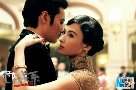 Jang Dong Gun và Trương Bá Chi