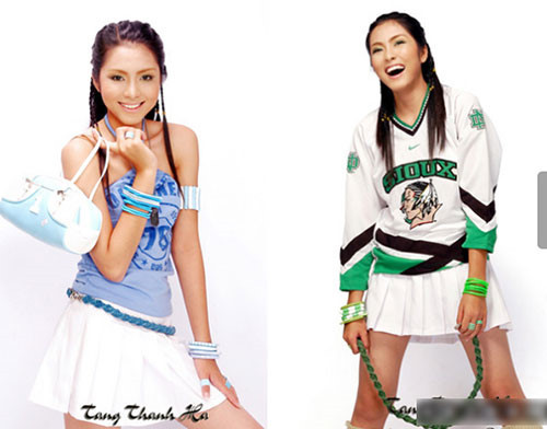 Nhìn lại nhan sắc Tăng Thanh Hà thời mới bước chân vào showbiz ảnh 2