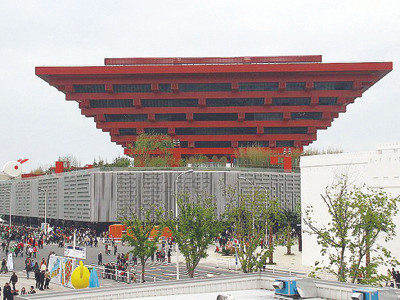 Tòa nhà triển lãm Vương miện Phương Đông. Tòa nhà triển lãm Vương miện Phương Đông