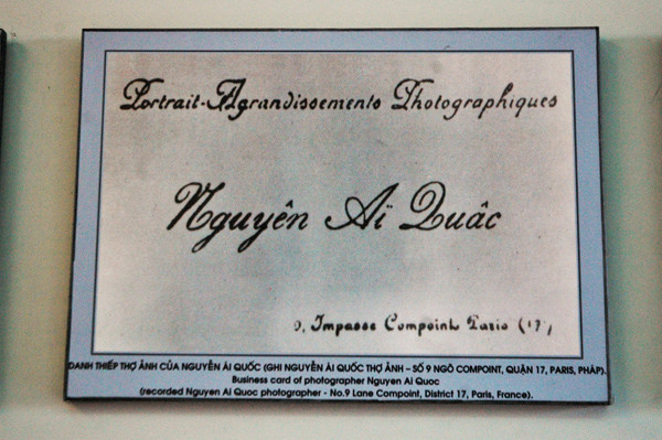 Cán bộ TPHCM dâng hương Chủ tịch Hồ Chí Minh dịp Tết Kỷ Hợi ảnh 5