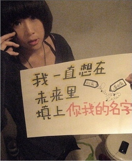 Tỏ tình bằng tranh