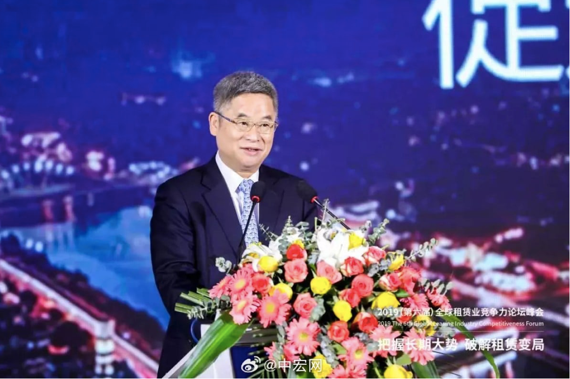 Lou Wenlong, cựu Phó Chủ tịch Ngân hàng Nông nghiệp Trung Quốc, đang bị điều tra tham nhũng. (Ảnh Weibo)