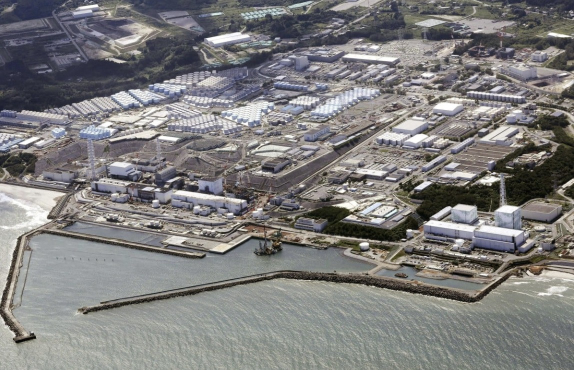 Nhà máy điện hạt nhân Fukushima Daichi ở miền bắc Nhật Bản. (Ảnh: AP) Nhà máy điện hạt nhân Fukushima Daichi ở miền bắc Nhật Bản. (Ảnh: AP)