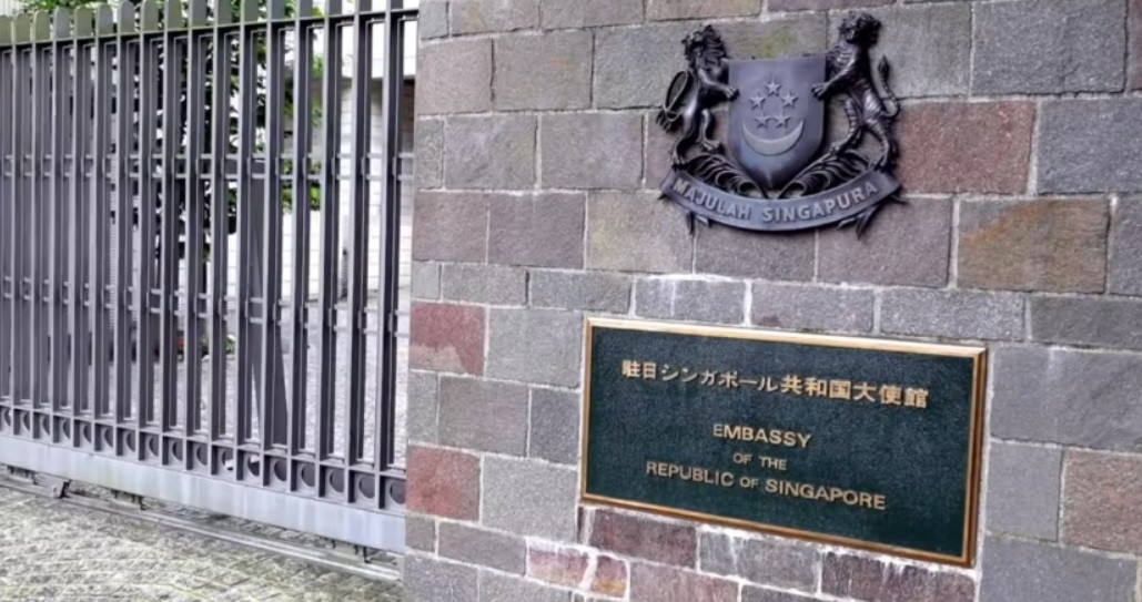 Đại sứ quán Singapore ở Tokyo. (Ảnh: FB)