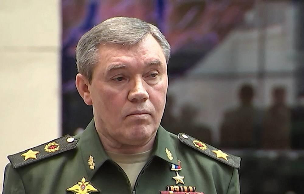 Tướng Valery Gerasimov. Ảnh: Tass