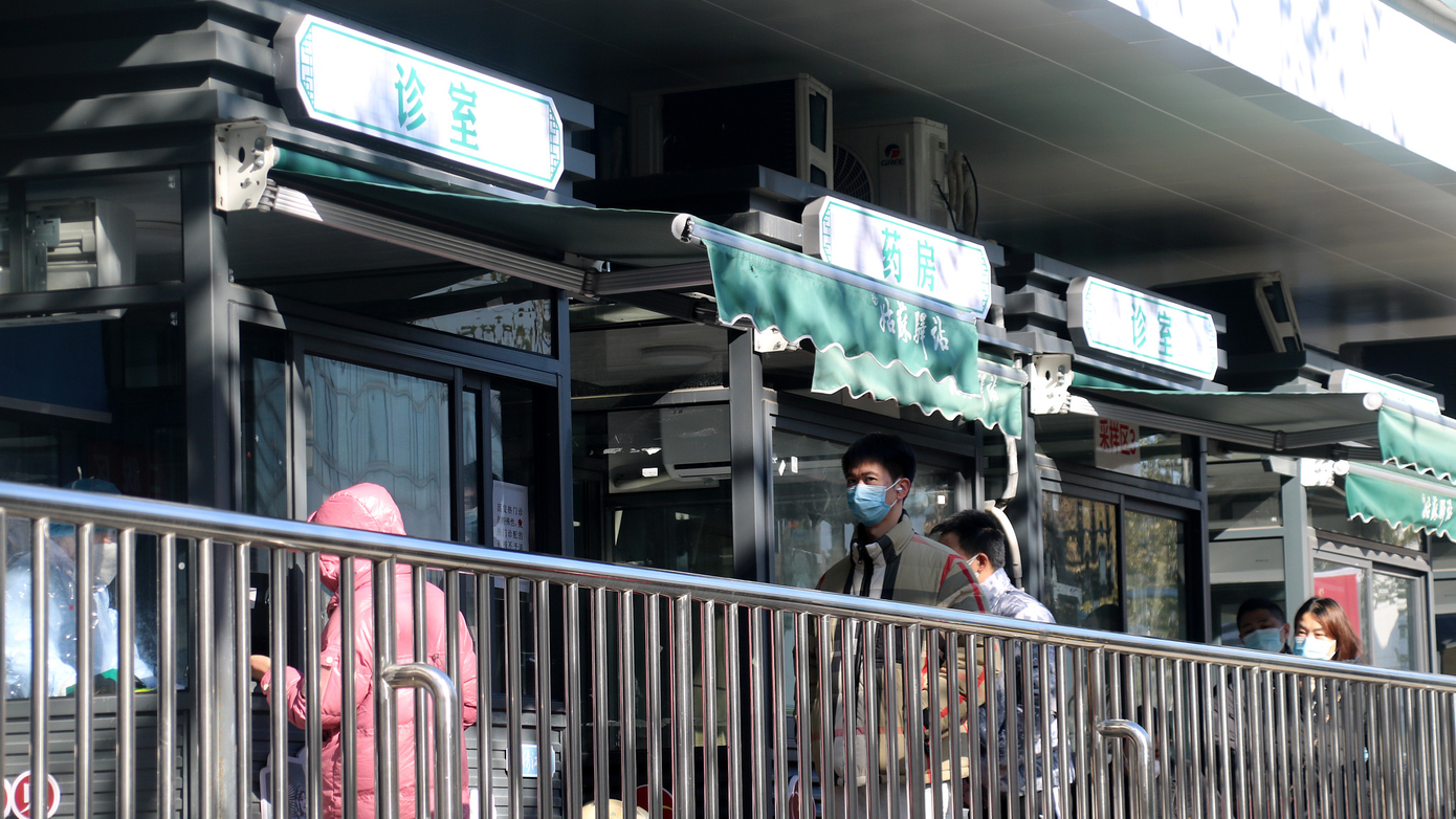 Trạm chăm sóc y tế cho người dân ở thành phố Tô Châu, tỉnh Giang Tô. Ảnh: CFP Trạm chăm sóc y tế cho người dân ở thành phố Tô Châu, tỉnh Giang Tô. Ảnh: CFP