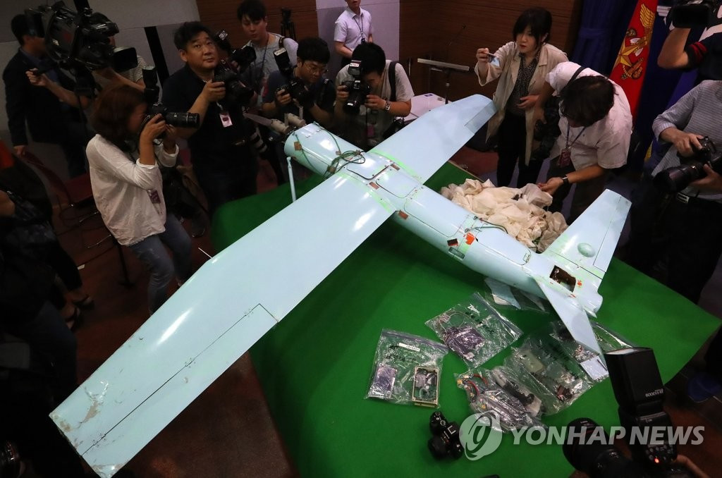 UAV Triều Tiên bị rơi năm 2017. Ảnh: Yonhap