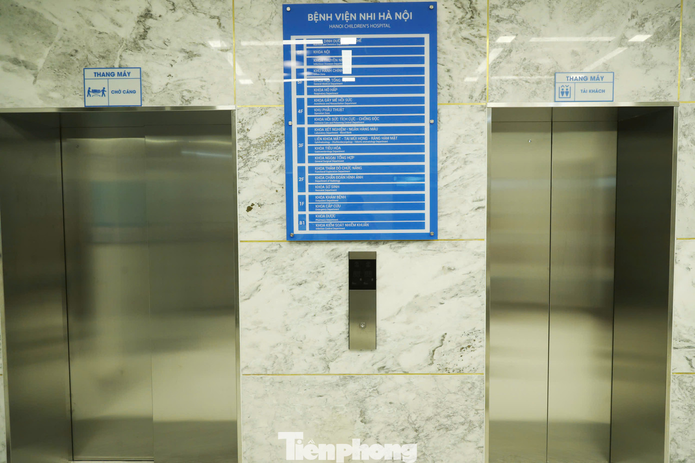 Cơ sở có 24 khoa phòng, quy mô 200 giường nội trú. Khu vực phòng mổ có 11 phòng, được trang bị hiện đại, sẽ triển khai các kỹ thuật gây mê, giảm đau đa mô thức, phẫu thuật tiêu hóa, thận tiết niệu, các phẫu thuật chỉnh hình, tai mũi họng, răng hàm mặt...