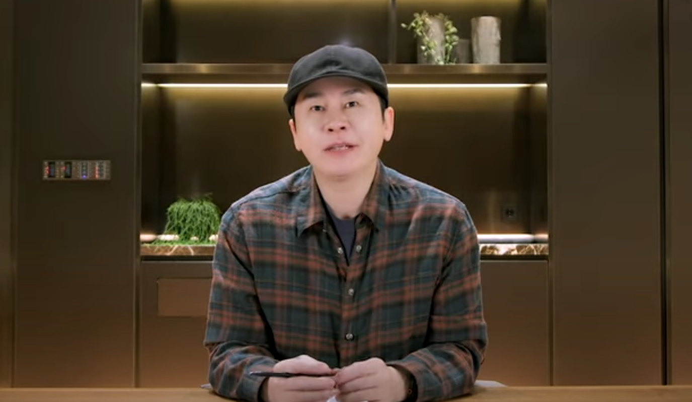 Ông Yang Hyun Suk cũng thông báo BlackPink đi lưu diễn vào năm 2025.