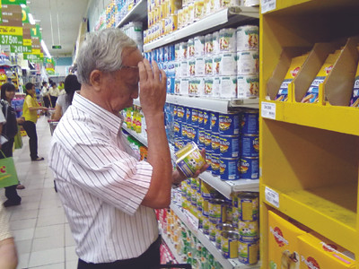 Chất lượng sản phẩm tốt cùng với hệ thống rộng rãi sẽ giúp tăng sức cạnh tranh của sản phẩm trong nước . Chất lượng sản phẩm tốt cùng với hệ thống rộng rãi sẽ giúp tăng sức cạnh tranh của sản phẩm trong nước