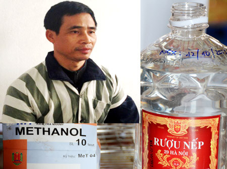 Đối tượng Nguyễn Duy Vường. Đối tượng Nguyễn Duy Vường