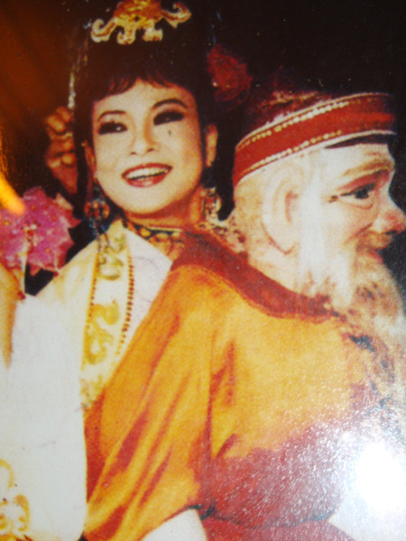 Đàm Liên trong Ông già cõng vợ đi xem hội!