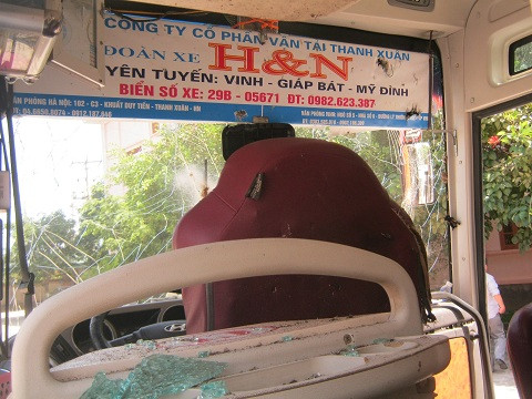 Hiện trường vụ nổ kinh hoàng trên xe giường nằm ảnh 14