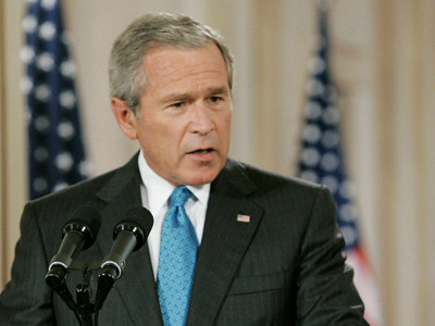 Nếu được phê chuẩn, cựu tổng thống Bush cũng sẽ được bảo vệ suốt đời