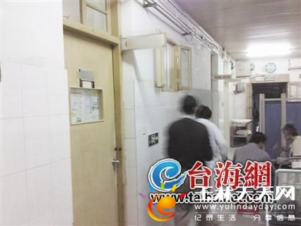 Bệnh viện nơi Tiểu Quân được cấp cứu. Bệnh viện nơi Tiểu Quân được cấp cứu