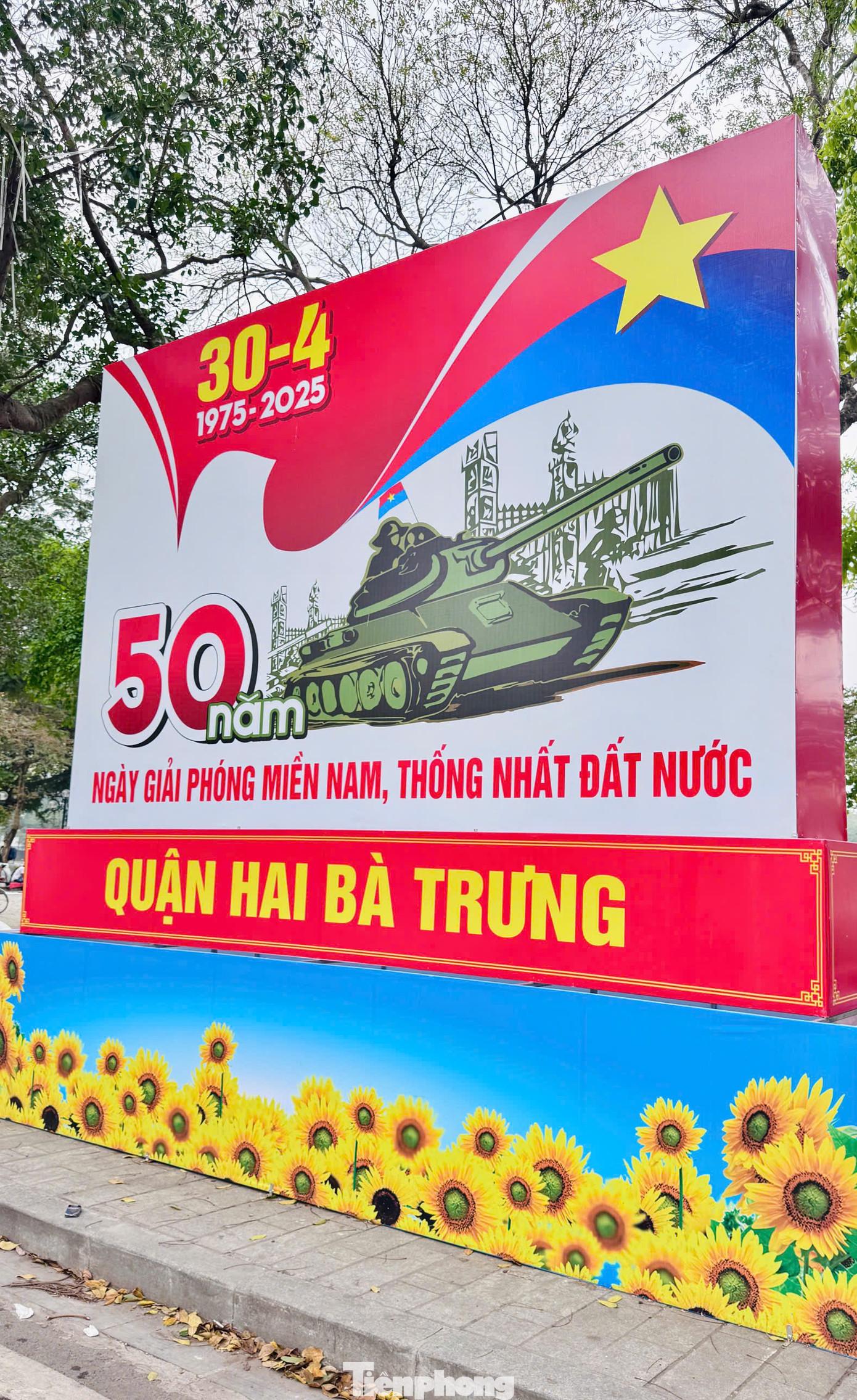 Đây không chỉ là dịp để người dân hiểu thêm về những giá trị, ý nghĩa lịch sử, mà còn là cơ hội để khơi dậy tinh thần yêu nước, lòng tự hào dân tộc.