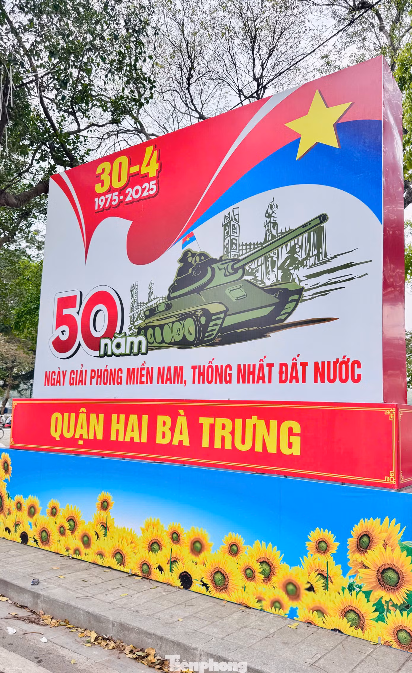 Đây không chỉ là dịp để người dân hiểu thêm về những giá trị, ý nghĩa lịch sử, mà còn là cơ hội để khơi dậy tinh thần yêu nước, lòng tự hào dân tộc.