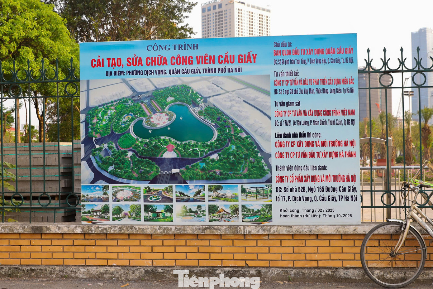 Thời điểm hiện tại, đơn vị thi công đang nỗ lực đẩy nhanh tiến độ, gấp rút hoàn thiện các hạng mục.