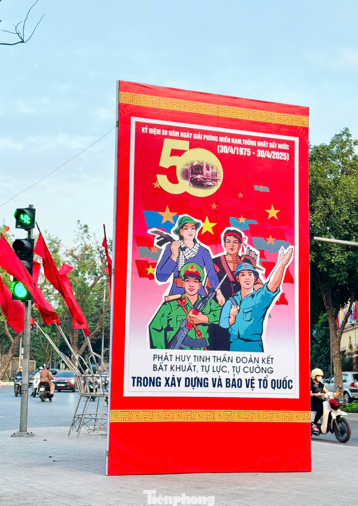 Ngày 30/4 năm nay không chỉ là dịp nghỉ lễ, mà còn là dấu mốc trọng đại, mở ra kỷ nguyên độc lập, tự do, thống nhất toàn vẹn lãnh thổ.