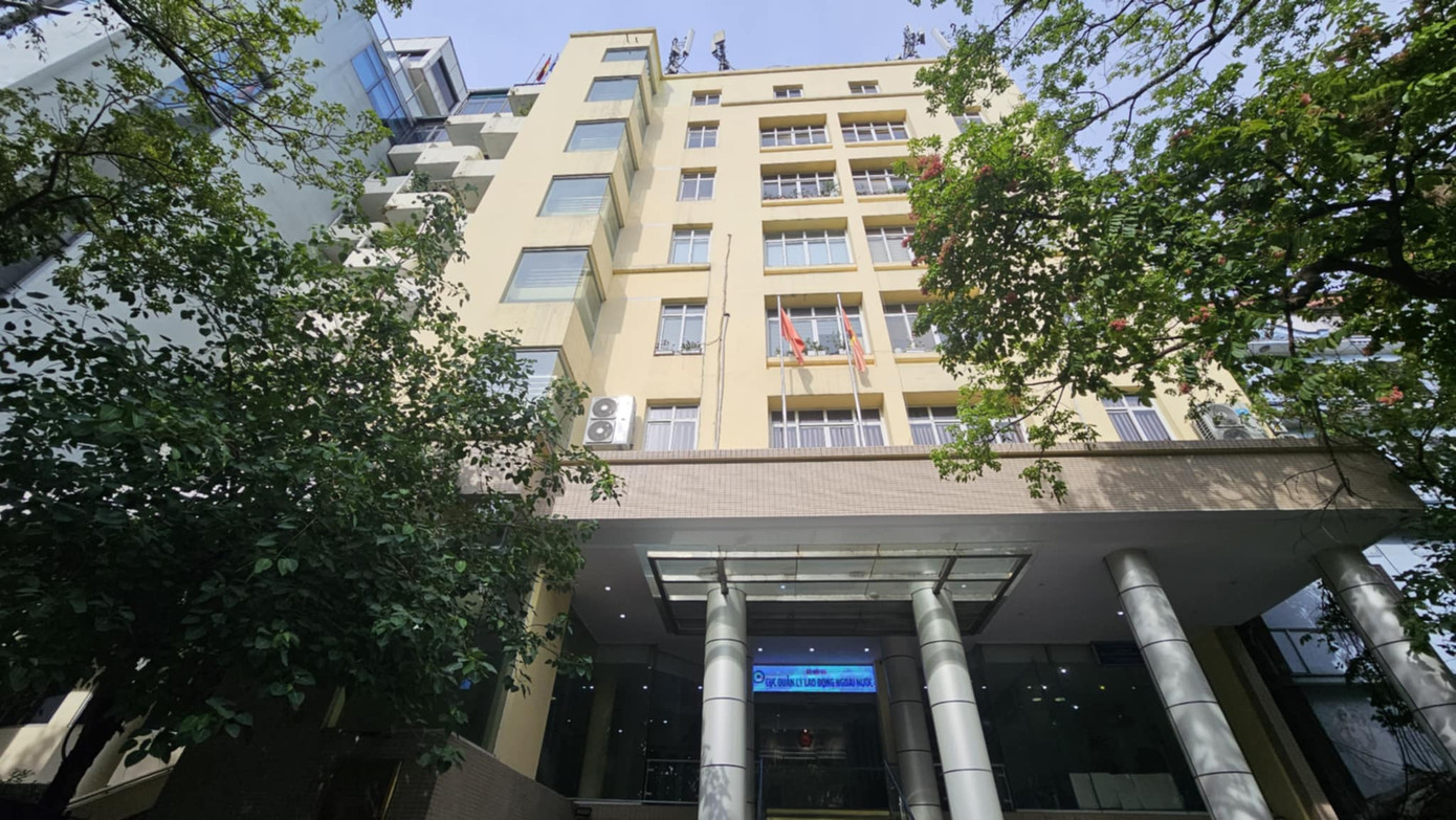 Trụ sở Cục QLLĐNN. Trụ sở Cục QLLĐNN.