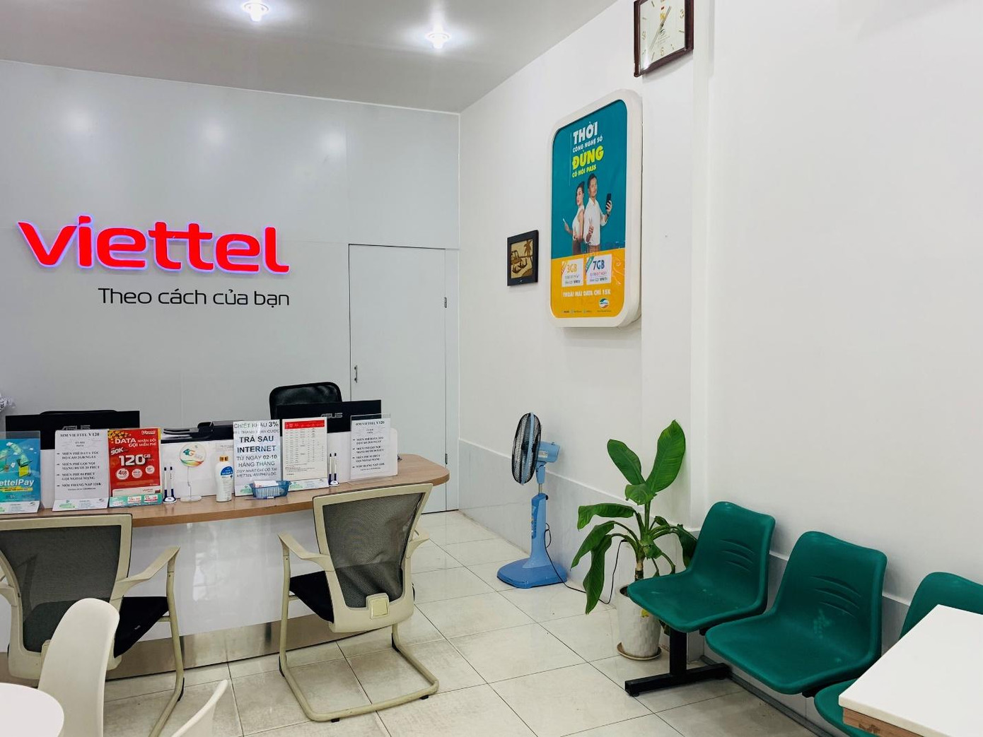 Đại lý sim số đẹp An Phú Lộc