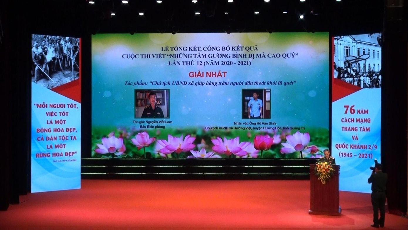 Đại tá Lê Ngọc Long, Phó tổng biên tập Báo Quân đội nhân dân, Phó trưởng ban tổ chức Cuộc thi công bố kết quả Đại tá Lê Ngọc Long, Phó tổng biên tập Báo Quân đội nhân dân, Phó trưởng ban tổ chức Cuộc thi công bố kết quả