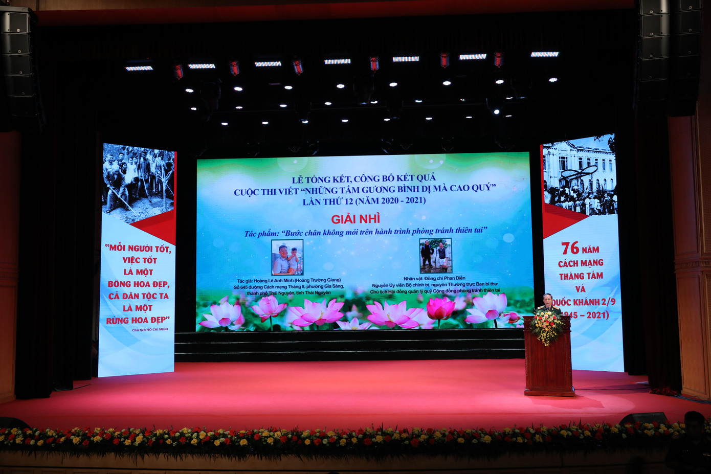 Đại tá Lê Ngọc Long, Phó tổng biên tập Báo Quân đội nhân dân, Phó Trưởng ban tổ chức công bố kết quả Giải nhì của Cuộc thi viết Đại tá Lê Ngọc Long, Phó tổng biên tập Báo Quân đội nhân dân, Phó Trưởng ban tổ chức công bố kết quả Giải nhì của Cuộc thi viết