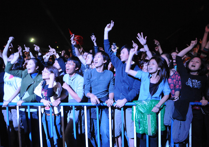 Sau 5 năm, người hâm mộ mới có cơ hội gặp lại Bức Tường.