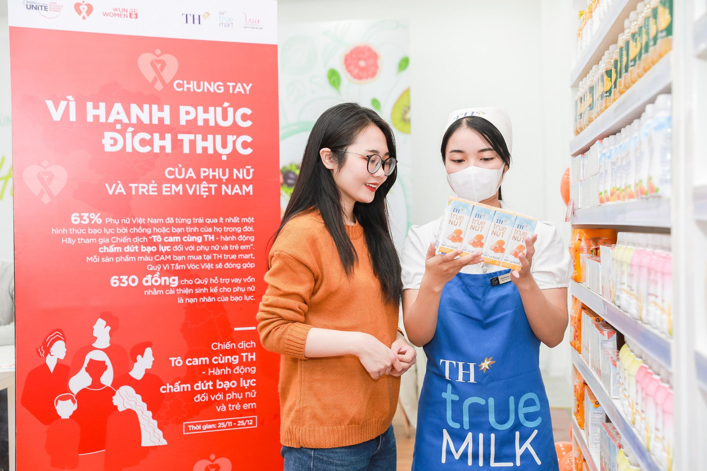 Một góc cam tại TH true mart số 6 Tràng Tiền (Hà Nội). Ảnh: Mạc Hóa.