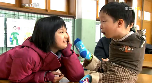 Cô bạn Ingee luôn bày tỏ sự quan tâm đặc biệt với Tae-ho