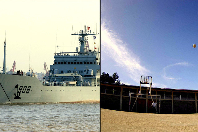  Tàu đổ bộ lớp Yuting của Trung Quốc tuần tra vùng biển quần đảo Palawan 