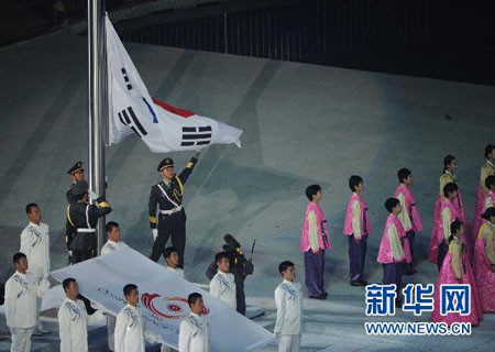 Lễ hạ cờ ASIAD 16