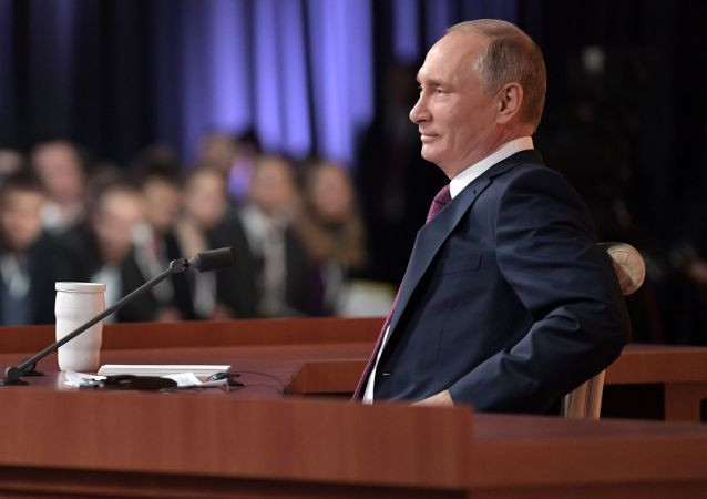 Ông Putin tranh cử Tổng thống một cách độc lập ảnh 23